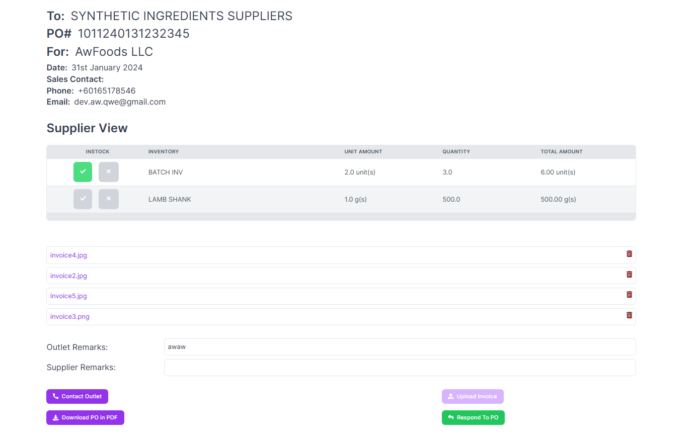 Supplier reply screen